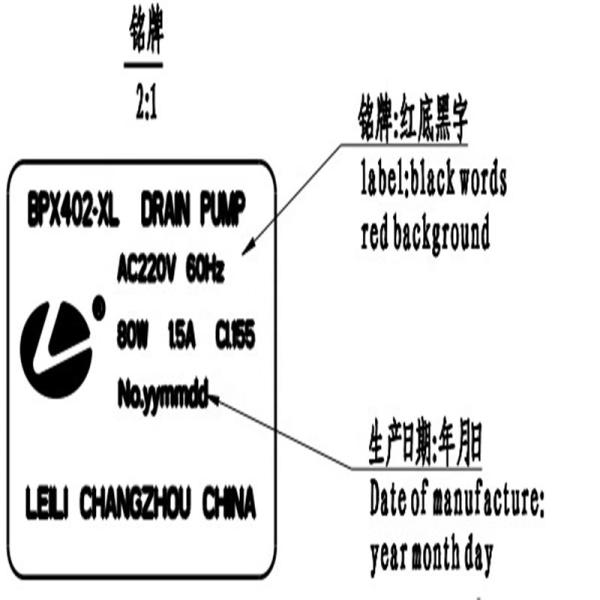 BPX401-27 Домашний электрический водонагреватель для промышленных стиральных машин