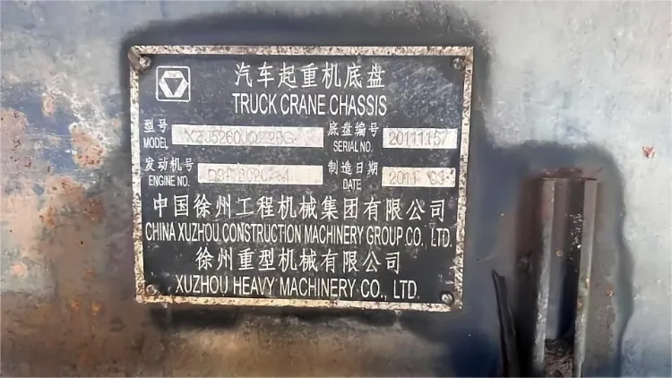 XCMG Small Truck Crane Xct20L5 20 Ton Used Truck Crane Telescopicfor Sale