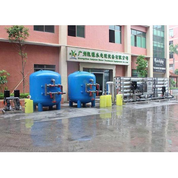 Automatic 1000TPD Industrial Water Purification Treatment Plant 50TPH Reverse Osmosis Systems