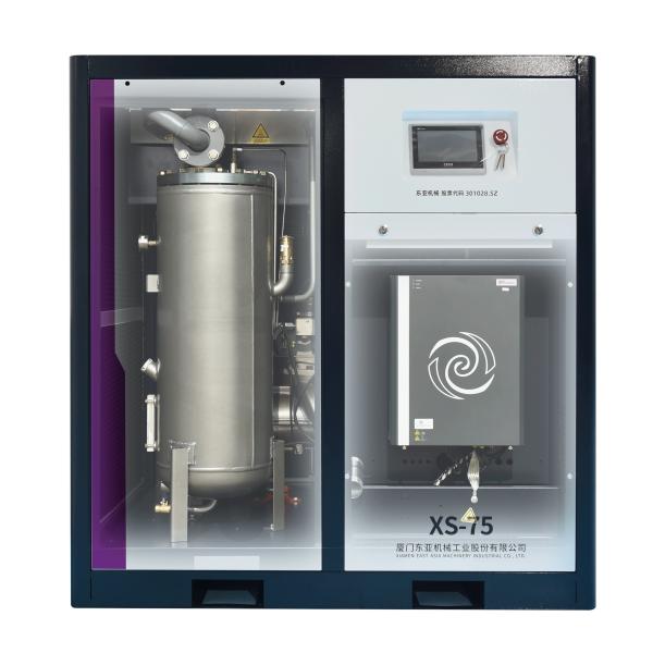 Experience Compressed Air with Our Industrial PM Variable Speed Drive Screw Compressor