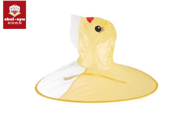PVA/EVA Material Childrens Waterproof Raincoats Yellow Cartoon Duck Printed Poncho