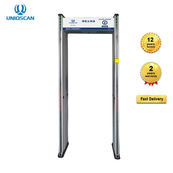 18 Zones Walk Through Metal Detector Gate Infrared Sensor Body Temperature Testing Security Scanner UB500