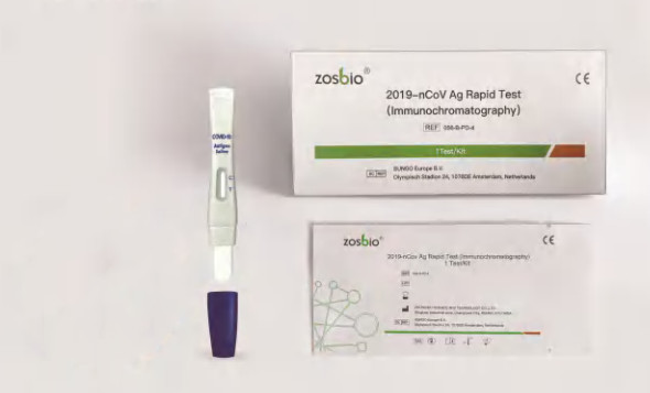 CE, UKCA, ISO 2019-nCoV Antigen Rapid Test Kit (Immunochromatography)