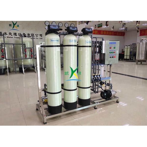 1000LPH UF Water Treatment Plant Ultra Filtration Purification System