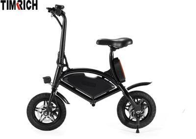 Smart Folding Electric Battery Powered Bike 12 Inch Aluminium Alloy TM-KV-1220