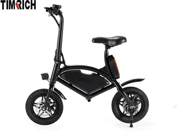 Smart Folding Electric Battery Powered Bike 12 Inch Aluminium Alloy TM-KV-1220