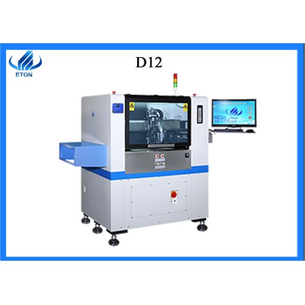 1200*500mm PCB 90000CPH Glue Spray Machine Adhesive Dispenser