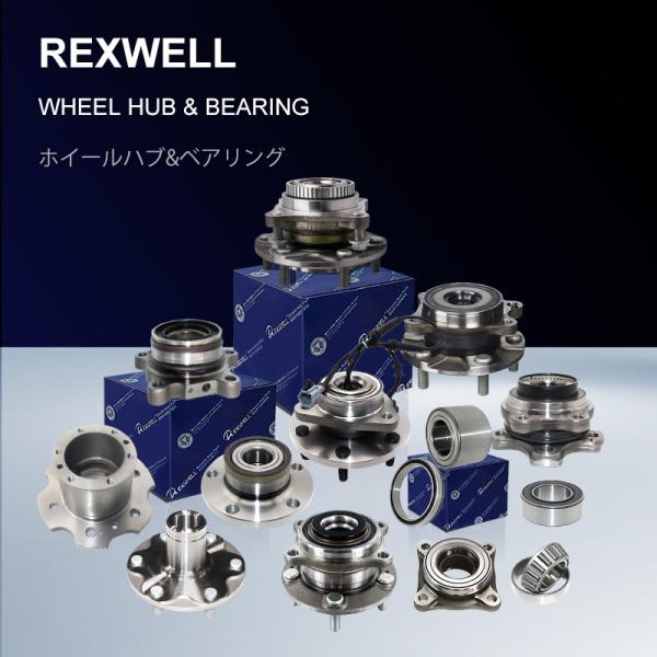 40202-1LA0A 40202-1LA1A 40202-1LA9A 40202-1LA2A Front Wheel Hub Assembly For Infiniti QX56 Nissan Armada Patrol Y62
