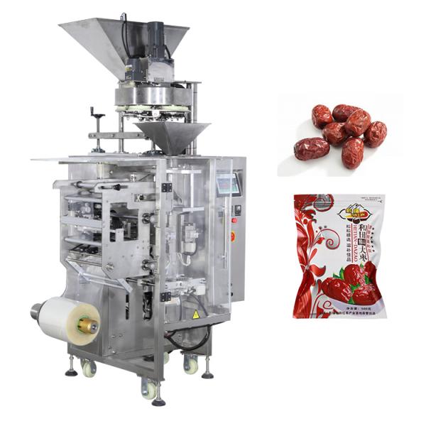 Многофункциональное 1g - машина упаковки частицы 100g для саше