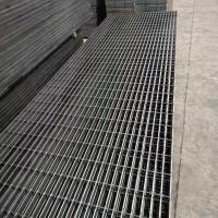 Grille en acier à charge solide avec des performances antidérapantes