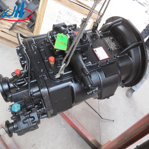 Professional Electric Fuel Automatic Gear Box For Eec Approval Seats Electric Car With CE Certificate Car Gear Box