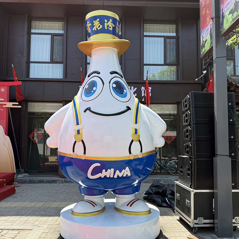 Liquor Theme Landscape Sculpture 3D Cartoon Mascot Statue