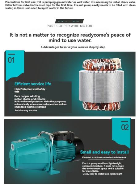 220V Single Phase Self Priming Jet Pump For Household Water Tower Water Supply