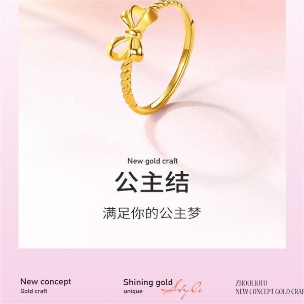Versatile Gold Ring Collection for Women