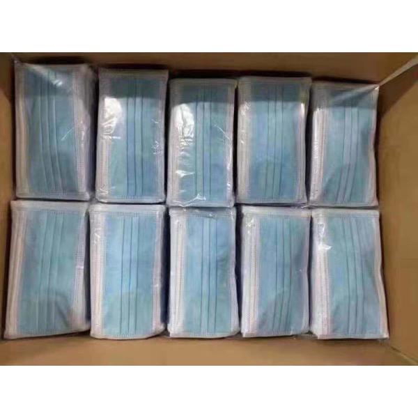 3 Ply Disposable Surgical Mask Filter Rating 95%-99% Class 2 Standard
