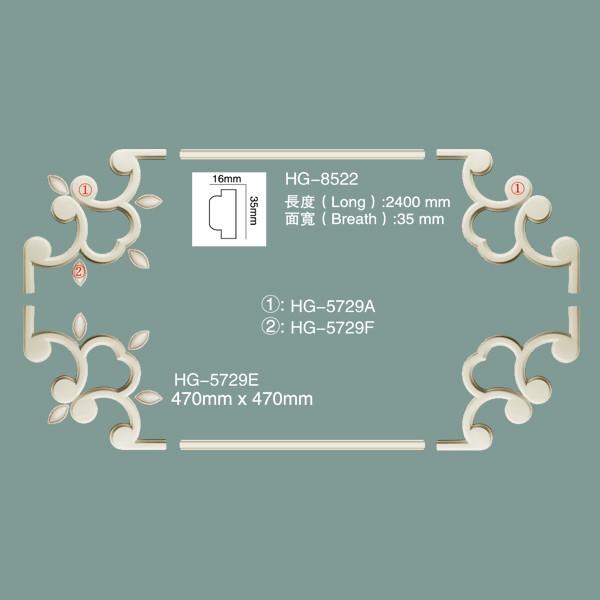 Decorative PU Wall Moulding HG-5729