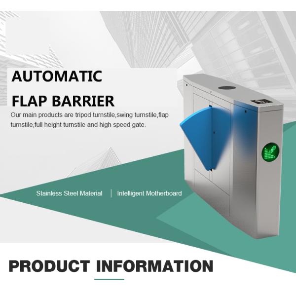 304 CA retractable 220V/110V del grueso de la barrera 1.5m m de la puerta de la aleta del acero inoxidable
