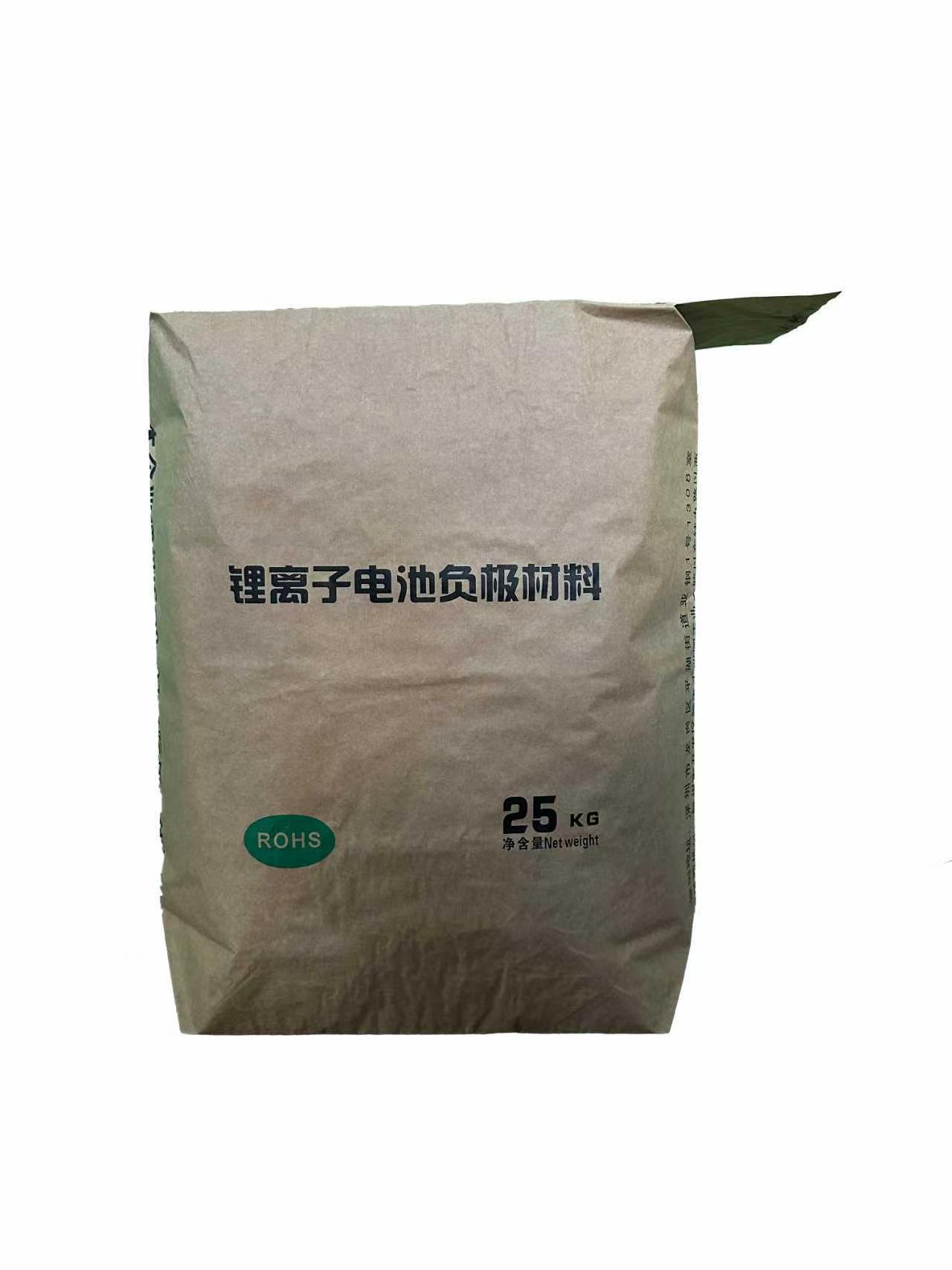 100 Percent Recyclable And Biodegradable Kraft Paper Valve Bags With Customizable Sizes For Industrial Storage