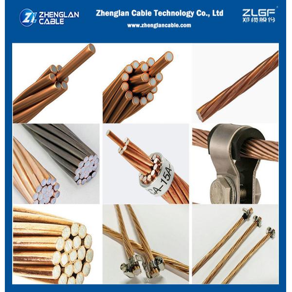 Заземляющий стержень Медь покрытая сталь проводниковая проволока Голая заземленная CCS электрическая натяжная проволока ODM OEM