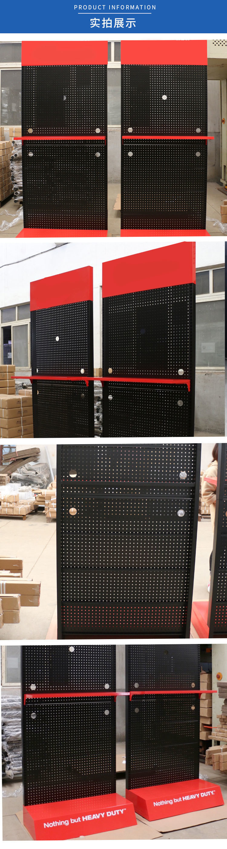 Metal Pegboard Wall Organizer for Retail Shops Commercial Sectional Display Furniture