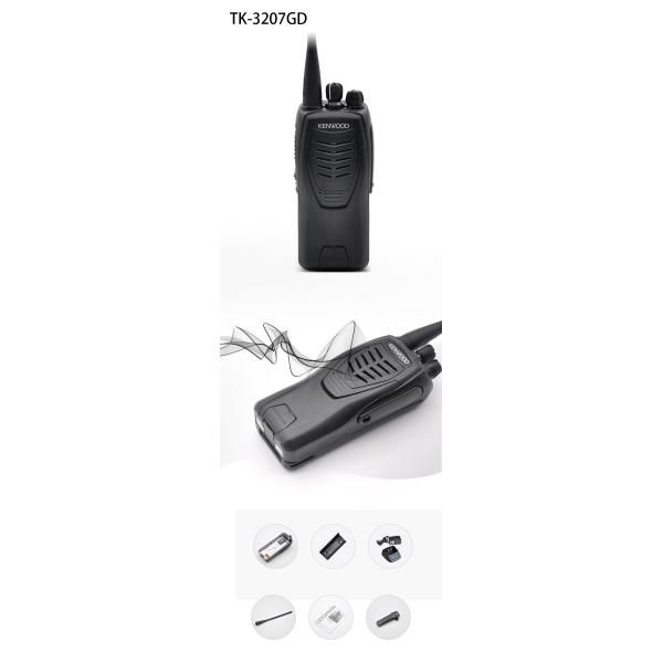Kenwood TK-3207GD UHF Digital Walkie Talkie 16-Channel IPX4
