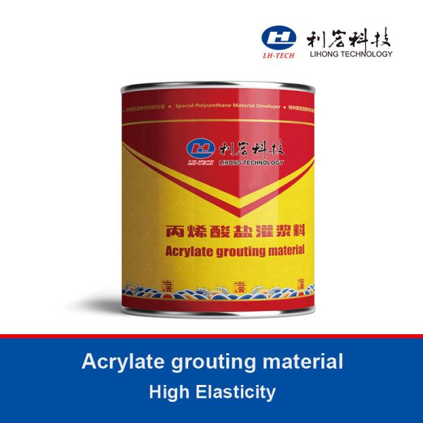 Concrete Crack Repair PU Grouting Chemical Acrylate Non Shrink Grout