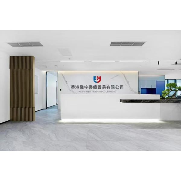 HK FY-MED TRADING CO., LIMITED