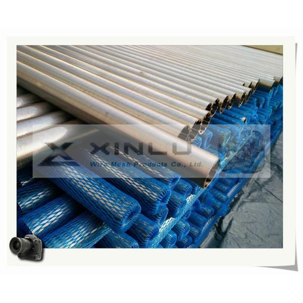 PERFECT ROUND WATER WELL SCREEN / DEWATERING WELL SCREEN TUBE / WEDGE WIRE JOHNSON SCREEN PIPE / V WIRE SLOT SCREENS