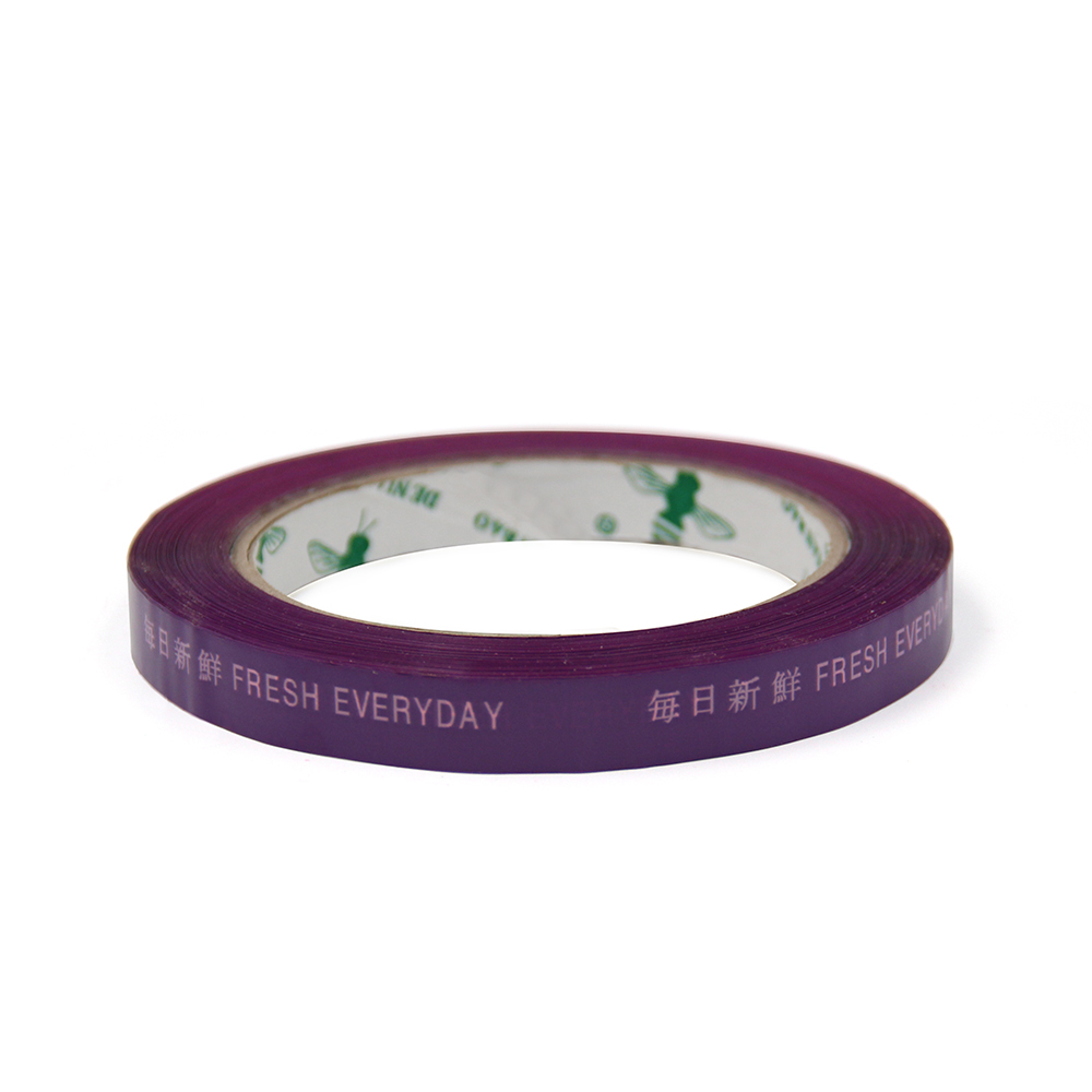 Waterproof carton box sealing tape With Company Logo