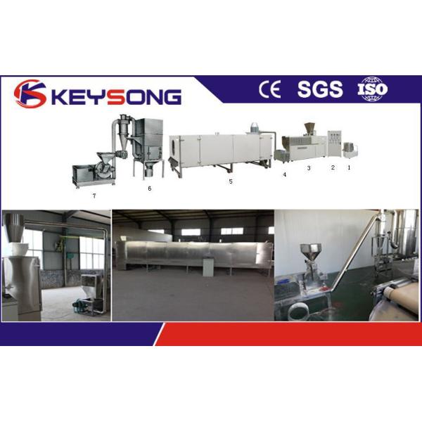 Industrial Baby Food Production Line , Maize Starch Manufacturing Machine
