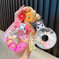 Cadeau à clef à sable liquide Kuromi Melody Kitty Cinnamoroll Kawaii