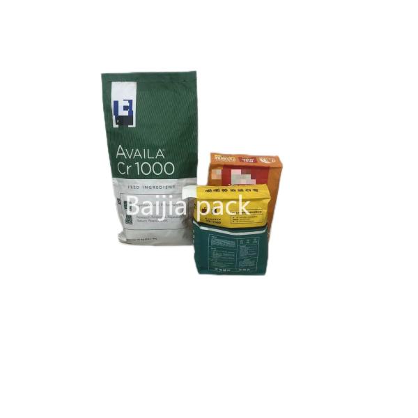 Специальное печать многостенные бумажные пакеты влагостойкие