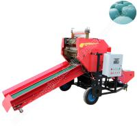 Machine de balisage automatique de sélage Machine de balisage de foin Machine de balisage de sélage Machine d'emballage