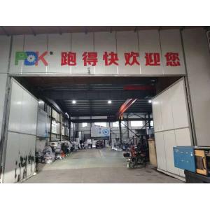 Ningbo Rundekuai Machinery Equipment Co., Ltd.