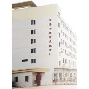 Huanan Int'l Hardware Co.,Ltd
