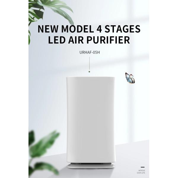 URHAF 05B PM2.5 Hepa Air Purifier 330*220*600mm Ionizer Ion Sterilizer
