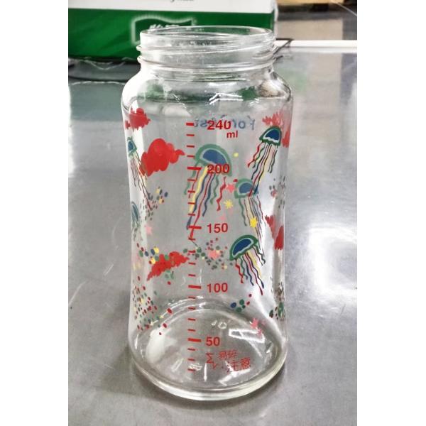 55pcs/min CNC Glass Bottle 6-Color IR+UV Screen Printing Machine