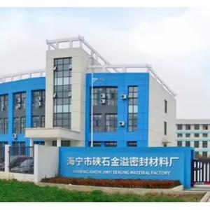 Haining Jinyi Door And Window Accessories Co., Ltd.