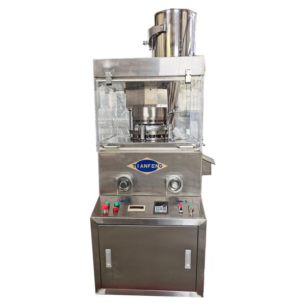 Full Automatic Rotary Tablet Pill Press Machine 2.2KW