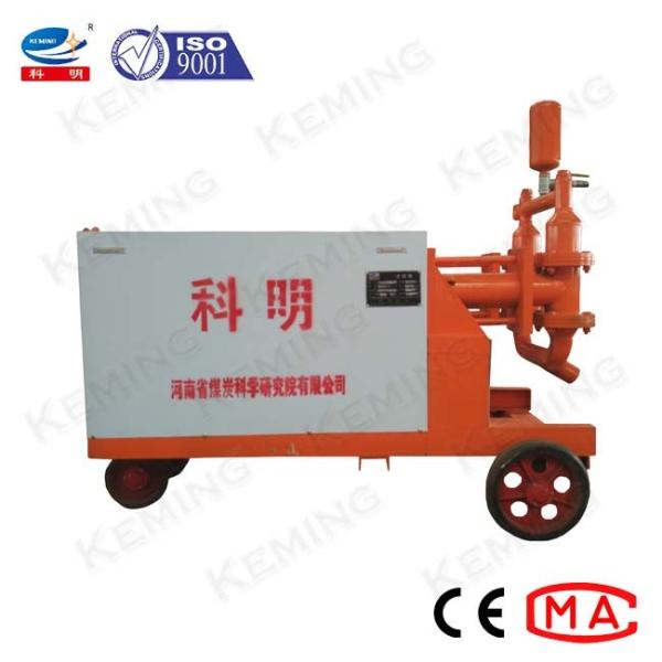 Bomba doble de la lechada del cemento del mortero del cilindro 15kW 8m3/H