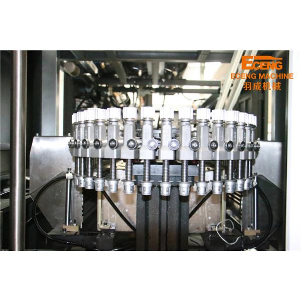 K Series 1 Litre Blow Moulding Machine