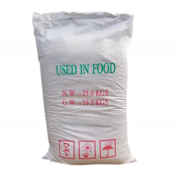 China Factory Price Sodium Benzoate Food Grade Food Additive Manufacture E211