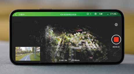 L2 PRO 3D Laser Scanning Equipment Reconstruction Device For Terrain Surveying