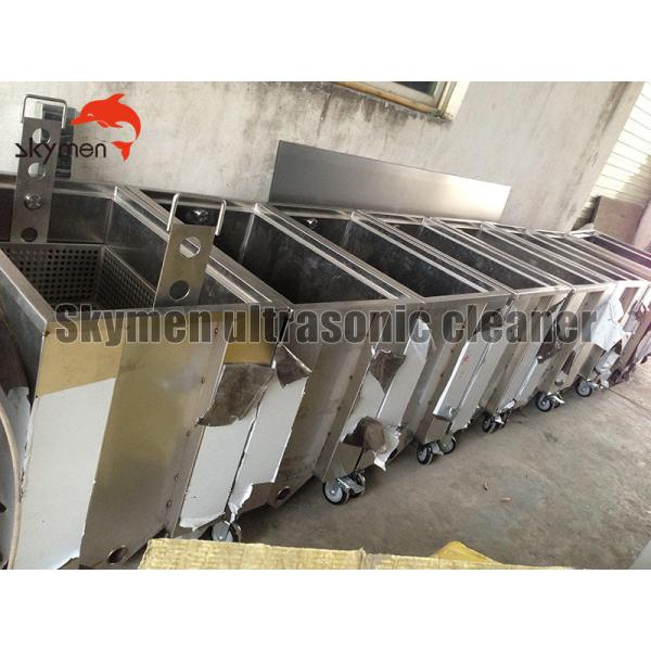 танк стиральной машины 258L 3000W выдерживая для пускать мундштук по трубам