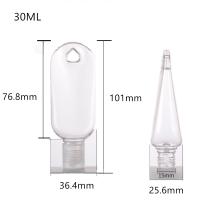 30 ml de frasco PETG transparente com tampa de parafuso para frasco de plástico cosmético