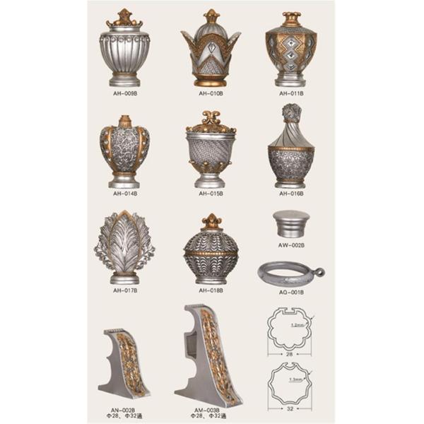 Hot selling delicate aluminum curtain rod pipe resin finials for home decoration