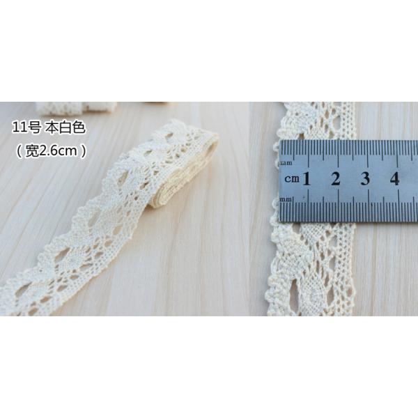 exquisite elastic stretch Crochet Lace trim handmade 7cm Cotton Lace