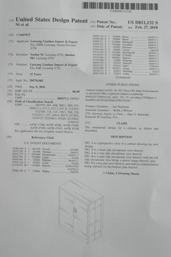 Luoyang Muchn Industrial Co., Ltd. Сертификации