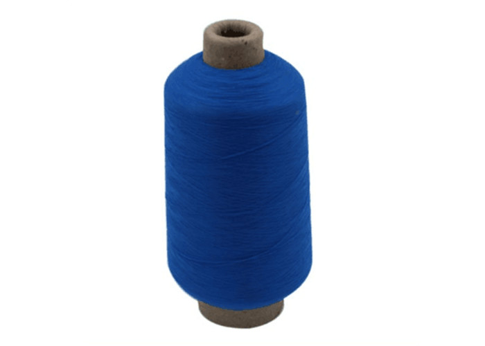 AA Grade 100% Polyester DTY Yarn Ring Spun 75D/72F For Textile Knitting