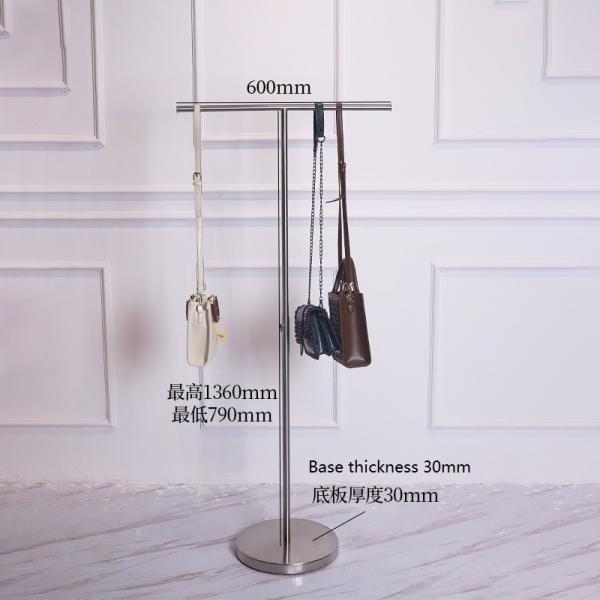 T Shape Metal Retail Display Round Base Adjustable Height SS Display Rack For Clothing